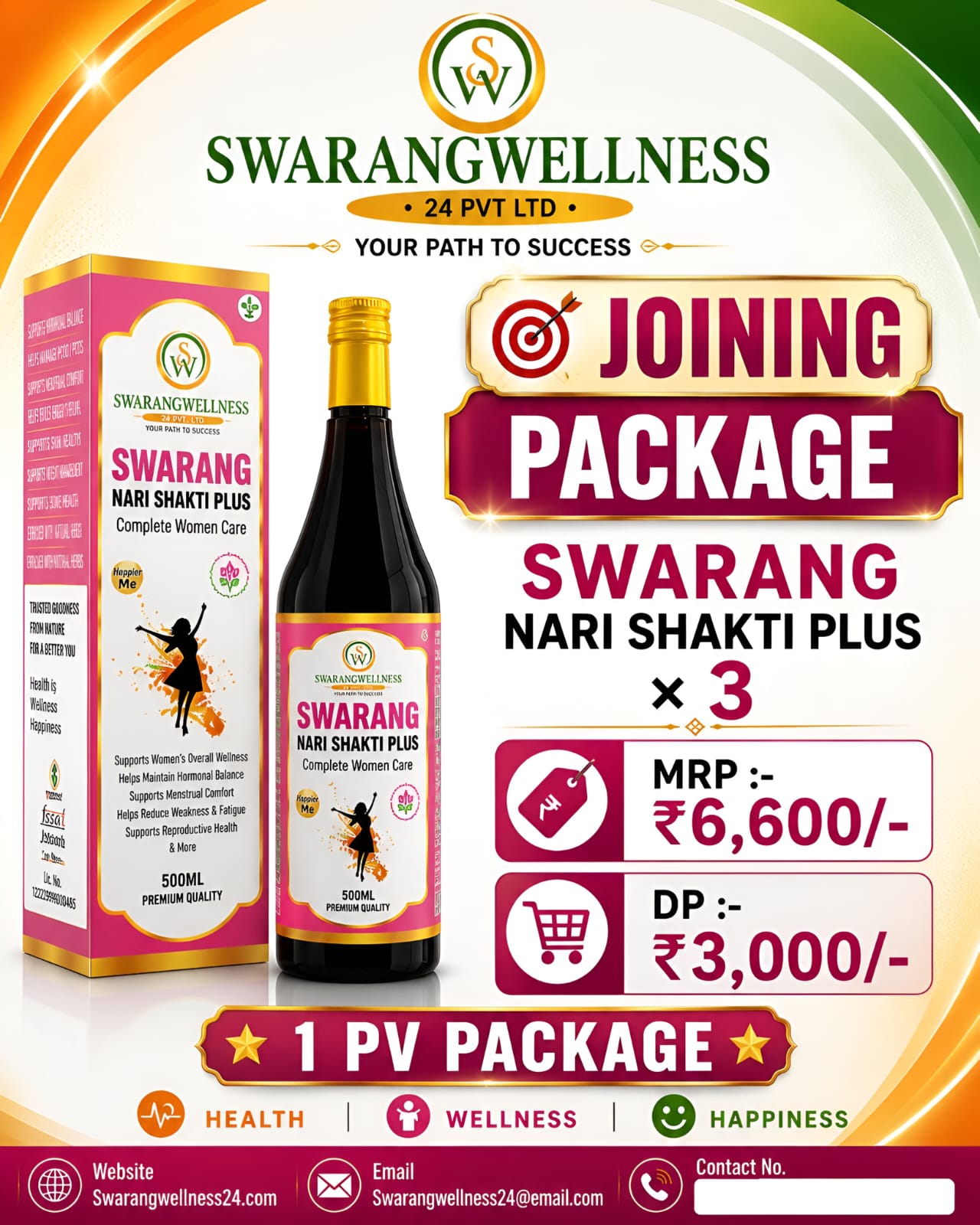 Nari Shakti Plus ×3 Joining Package