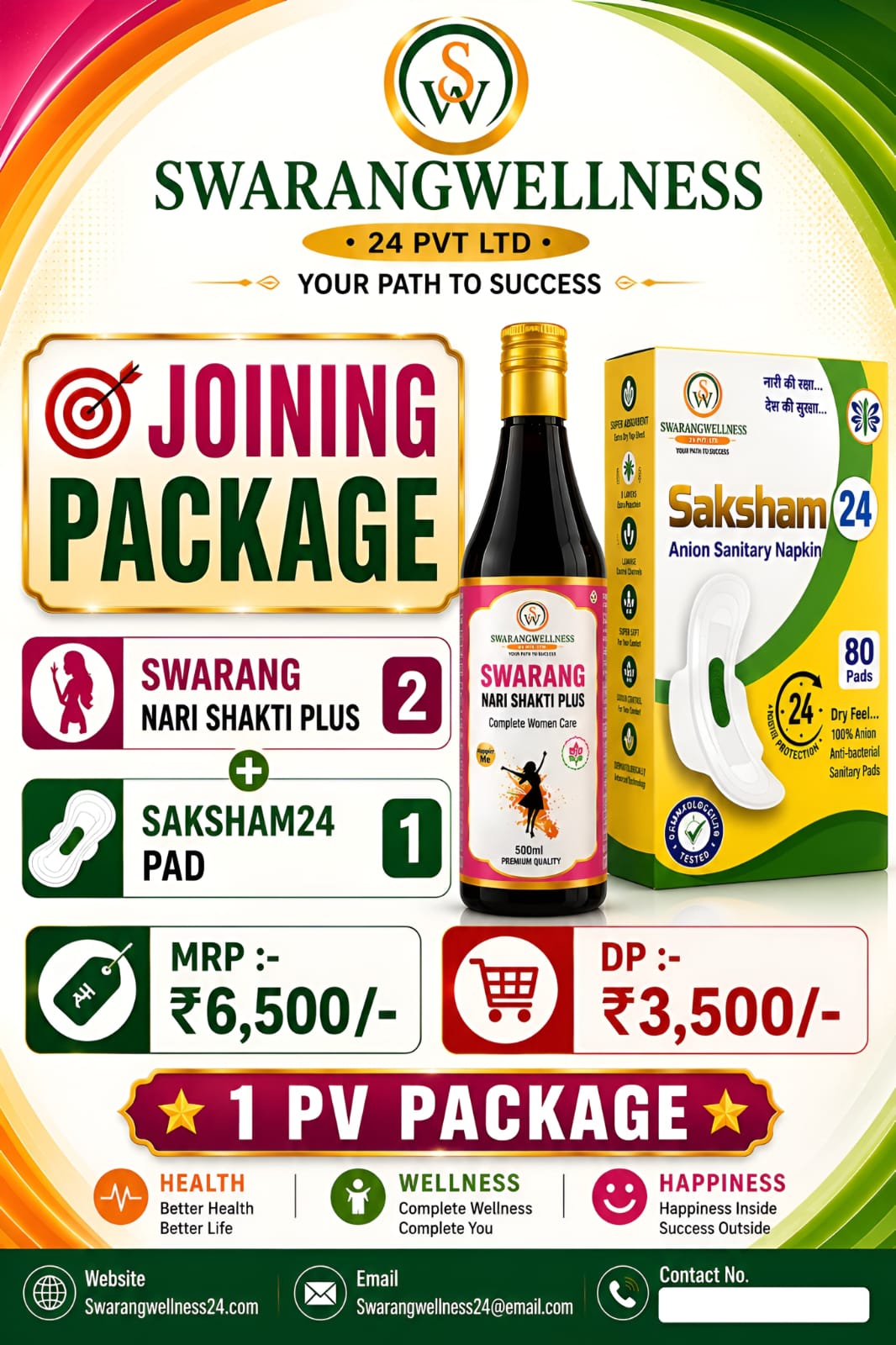 Swarang Life Berry Juice ×6 Joining Package