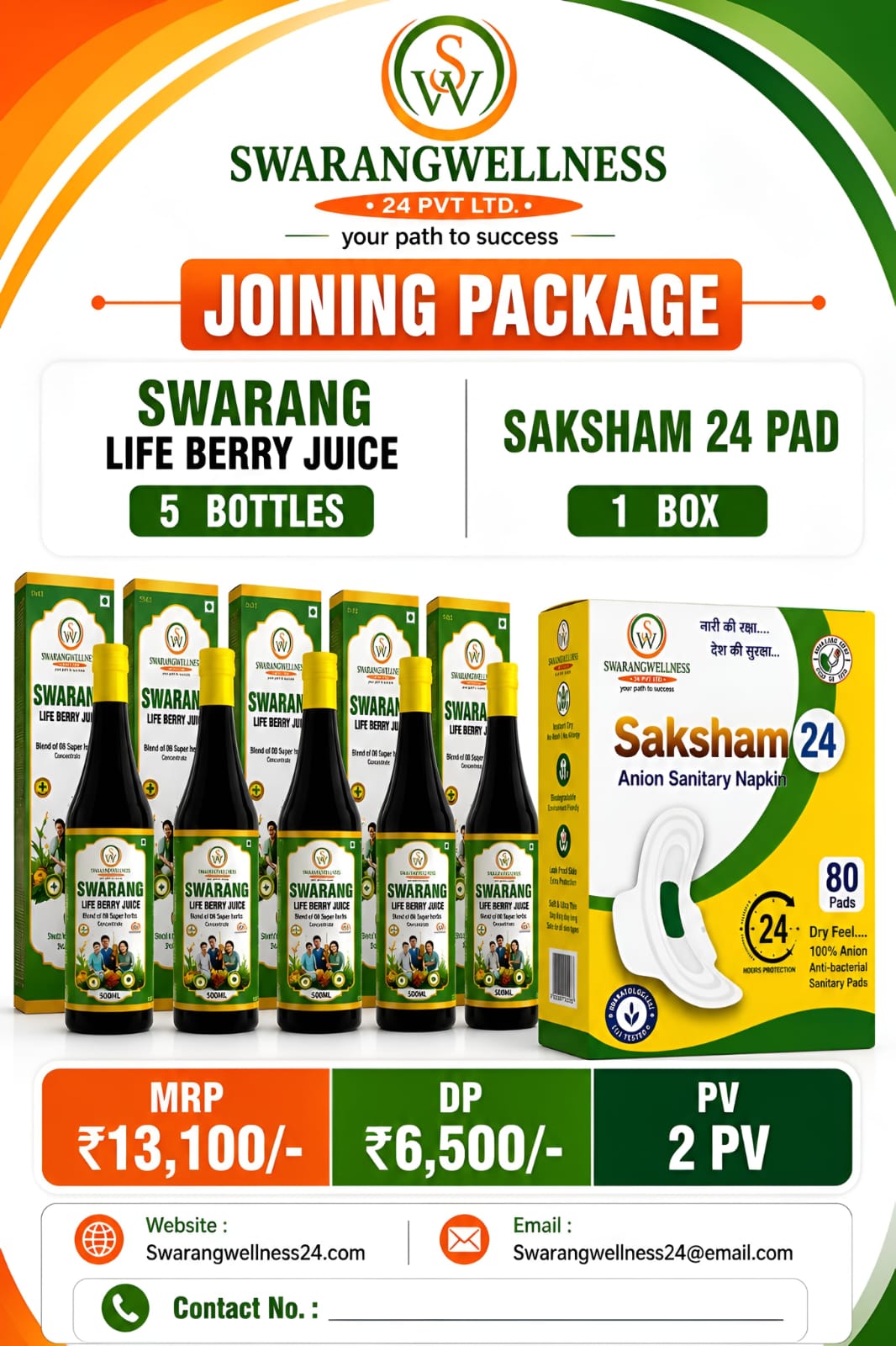 Anti Addiction Drop ×5 + Saksham 24 Pad ×1 Box Joining Package